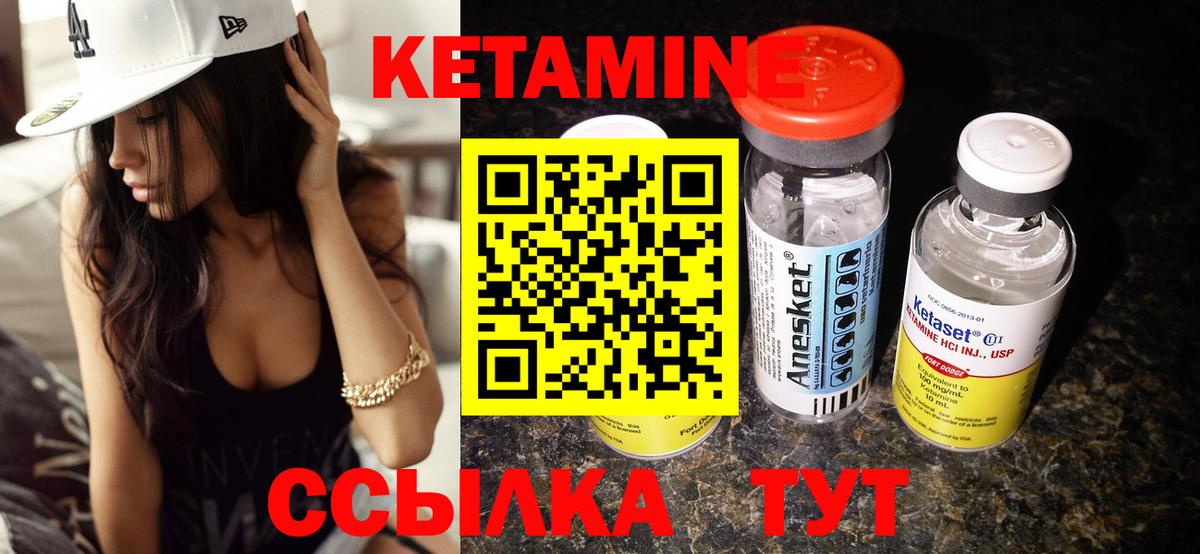 ГАШИШ Отрадный