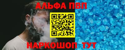 кокаин перу Среднеуральск