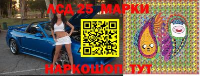 кокаин перу Среднеуральск