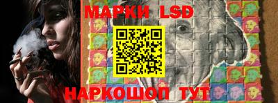 кокаин перу Среднеуральск