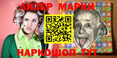мяу мяу кристалл Старая Купавна
