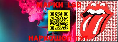 мяу мяу кристалл Старая Купавна
