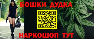 трава Ставрополь