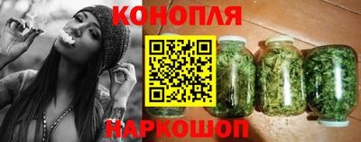 мяу мяу кристалл Старая Купавна
