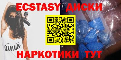 кокаин перу Среднеуральск