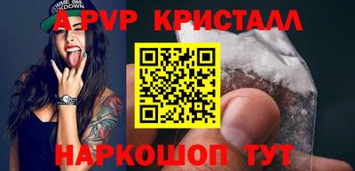наркотики Кулебаки