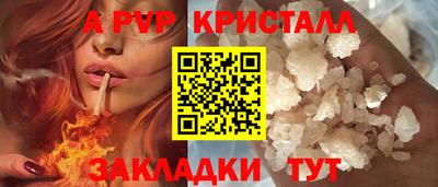 кокаин перу Среднеуральск
