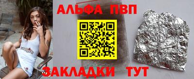 кокаин перу Среднеуральск