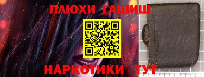 кокаин перу Среднеуральск