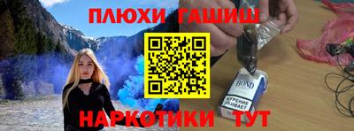 кокаин перу Среднеуральск