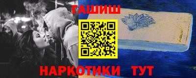 мяу мяу кристалл Старая Купавна