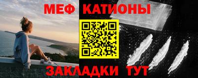 трава Ставрополь