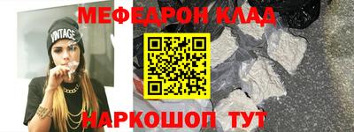 кокаин перу Среднеуральск
