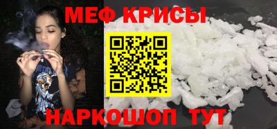 кокаин перу Среднеуральск